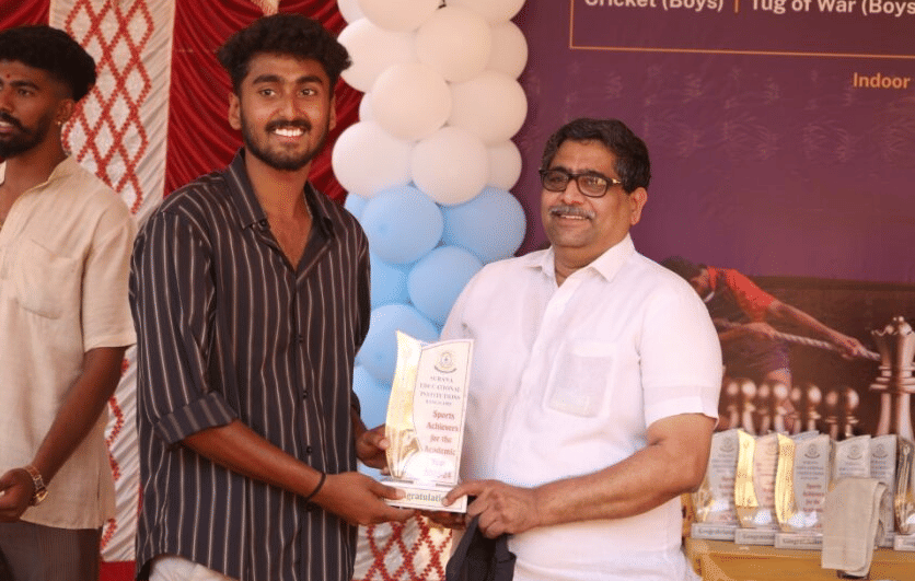 Surana College Bangalore Sports photo 40